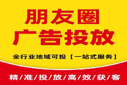 SEM账户托管优化前后对比分析